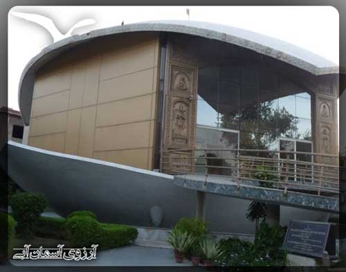 موزه روحانی آگرا